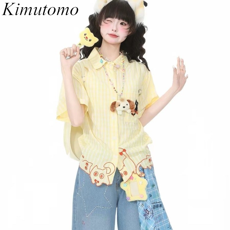 Embroidery Cat - Kimutomo Shirts Women Embroidery Cat Plaid