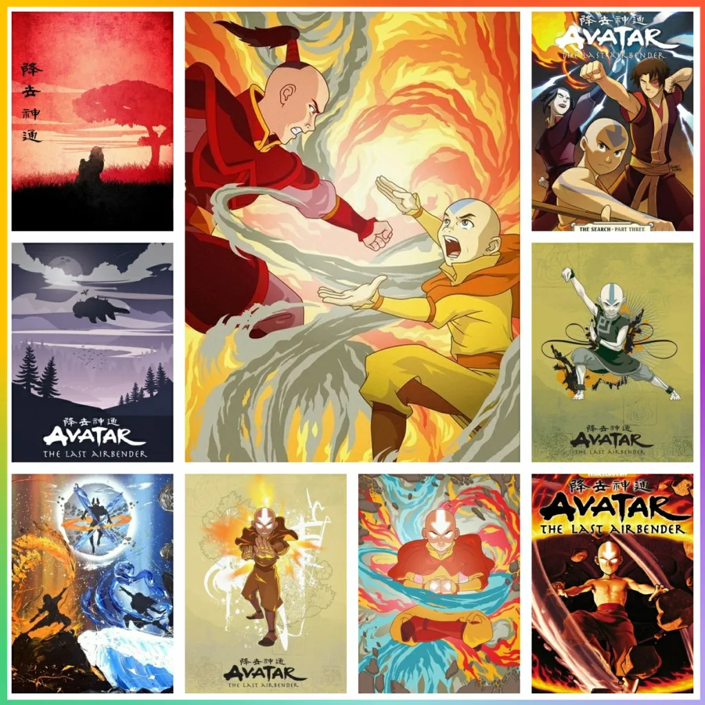 Embroidery Room - Avatar The Last Airbender Classic Anime