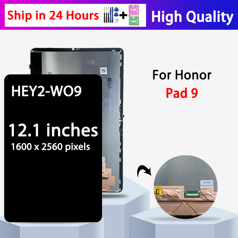 Embroidery Digitizer - HEY2-W09 Premium Lcd For Honor Pad