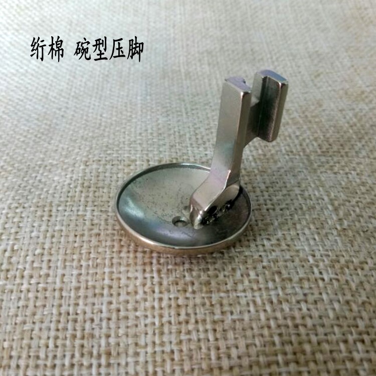 High Quality Lockstitch Quilte - Embroidery Fonts 评论和价格