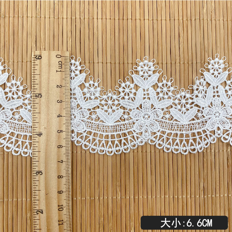 2Yards 6.6Cm Hollow Embroidery - Embroidery Ribbon 评论和价格