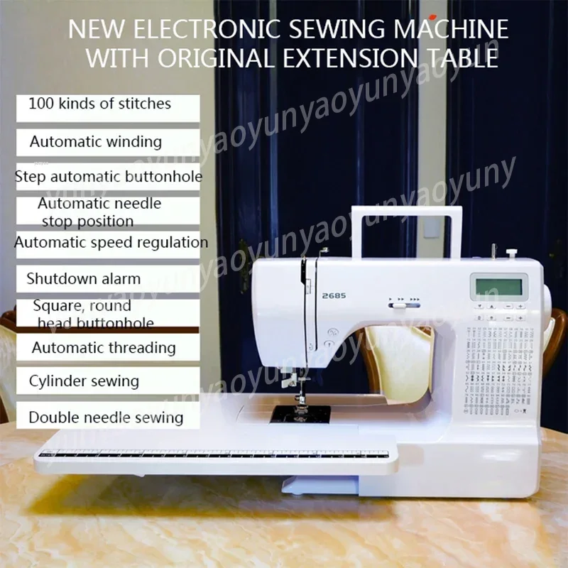Multifunctional Househol Elect - Embroidery Digitizer 评论和价格