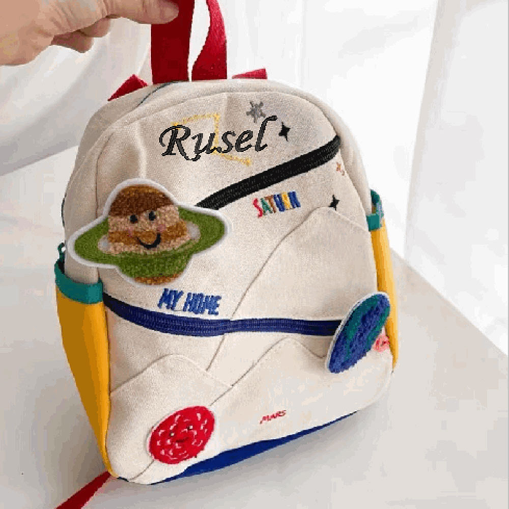 Personalized Planet Backpack C - Embroidery Name Designs 评论和价格