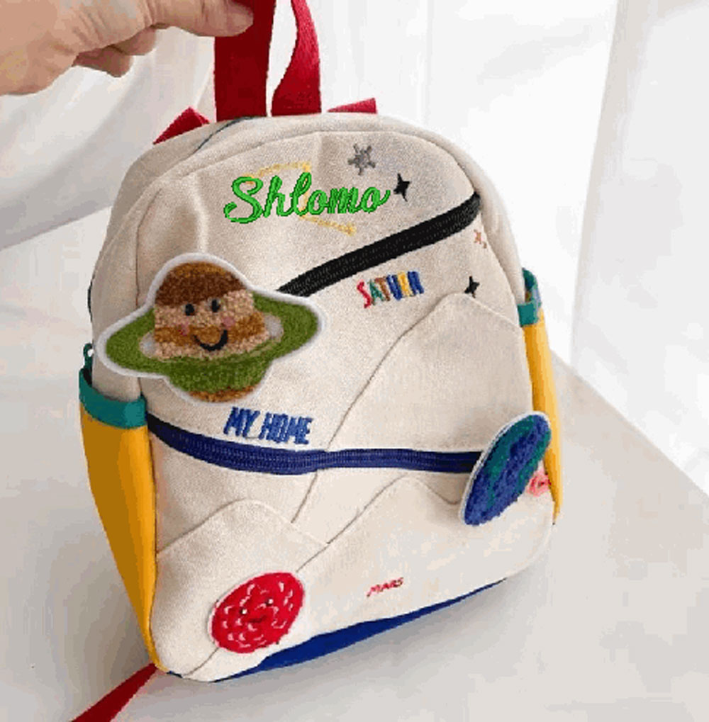 Personalized Planet Backpack C - Embroidery Name Designs 评论和价格