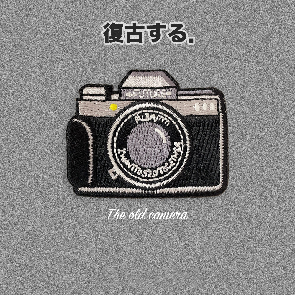 1 Piece Black Camera Embroider - Embroidery Fonts 评论和价格