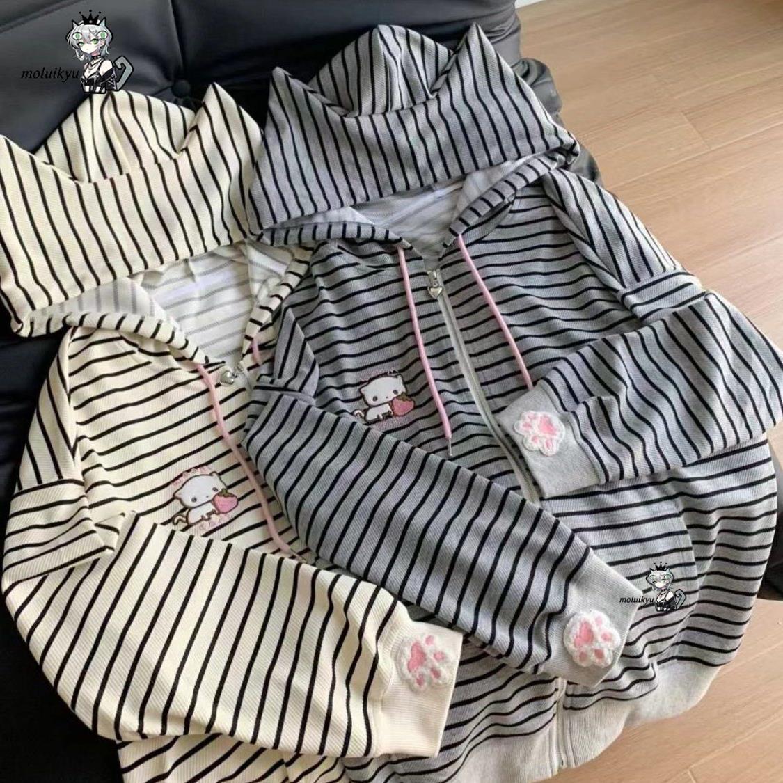 Y2K Women Striped Zip Up Jacke - Embroidery Cat 评论和价格