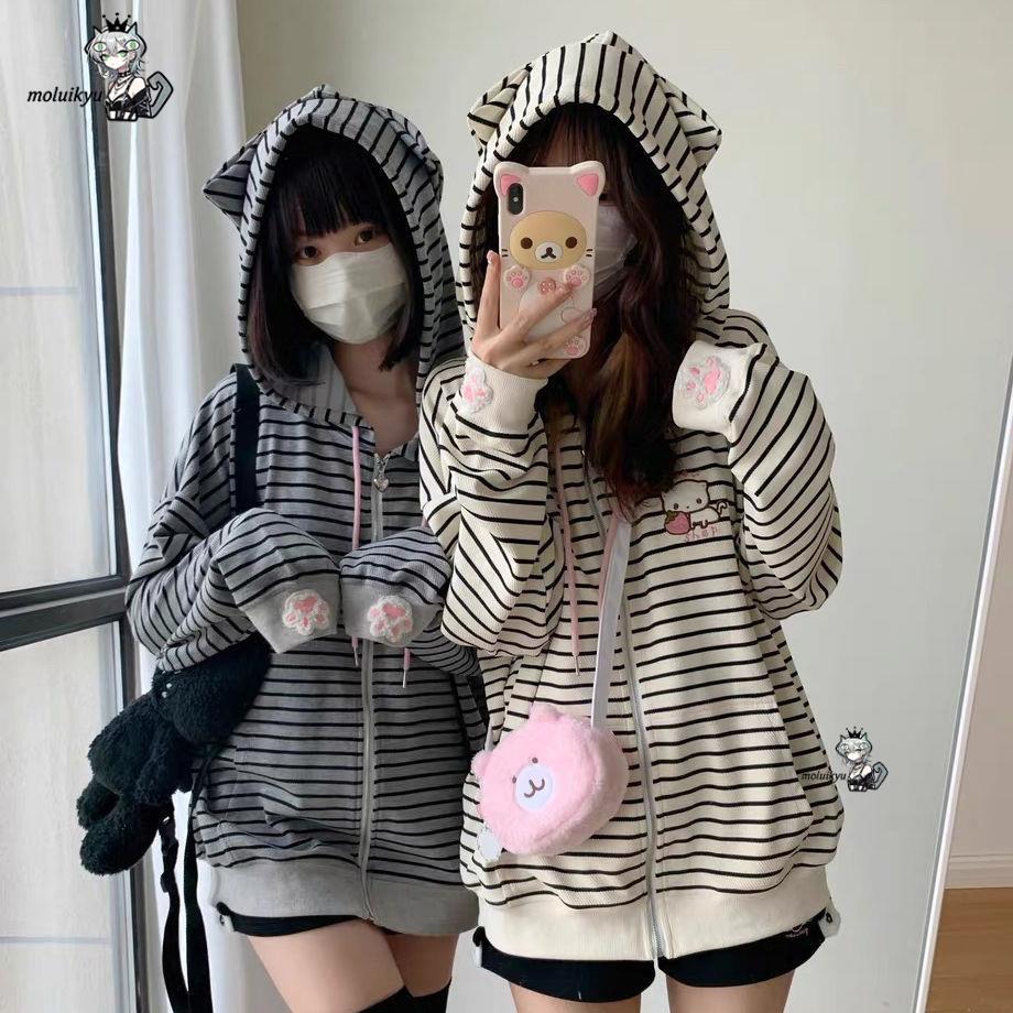 Y2K Women Striped Zip Up Jacke - Embroidery Cat 评论和价格