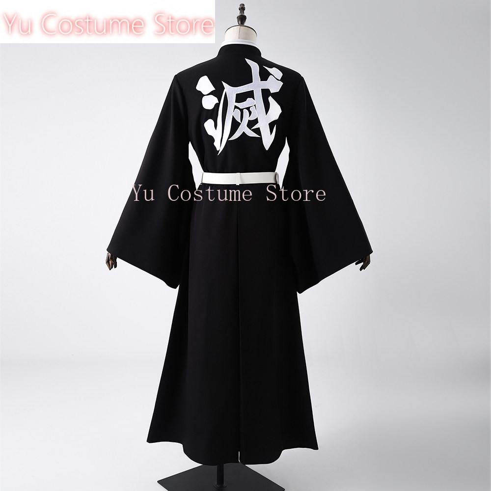 Muichiro Tokito Cosplay Costum - Embroidery Jacket 评论和价格
