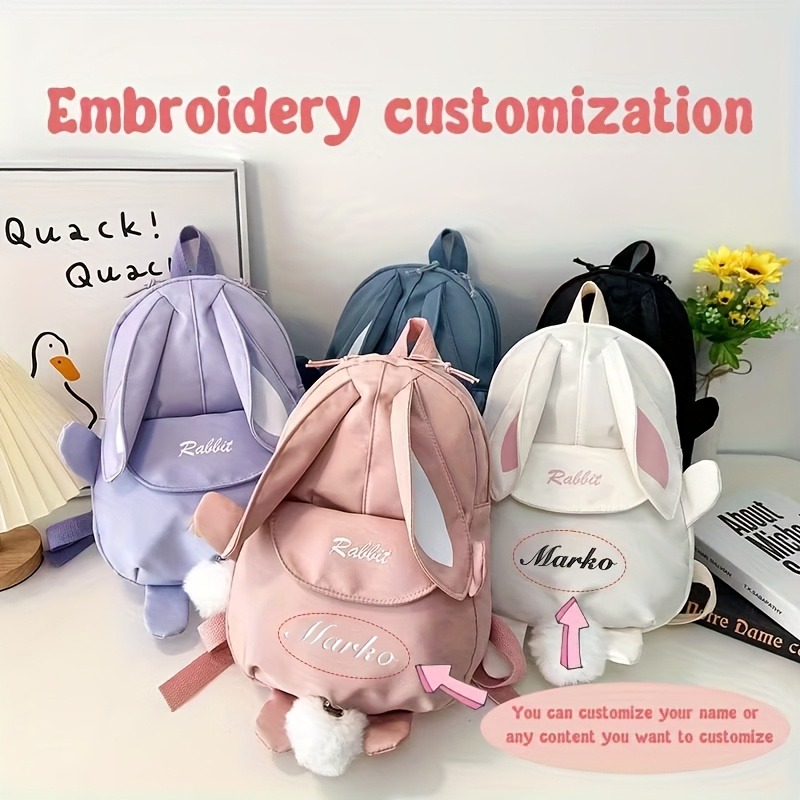 Personalized Name-Customized R - Embroidery Name Designs 评论和价格