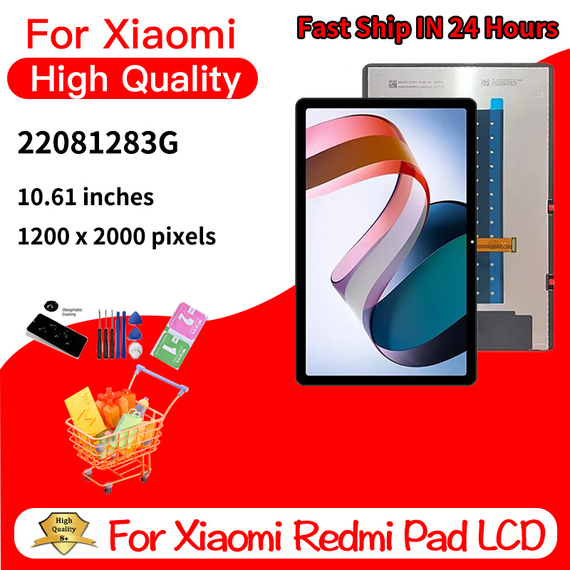 10.6 New For Xiaomi Redmi Pad  - Embroidery Digitizer 评论和价格