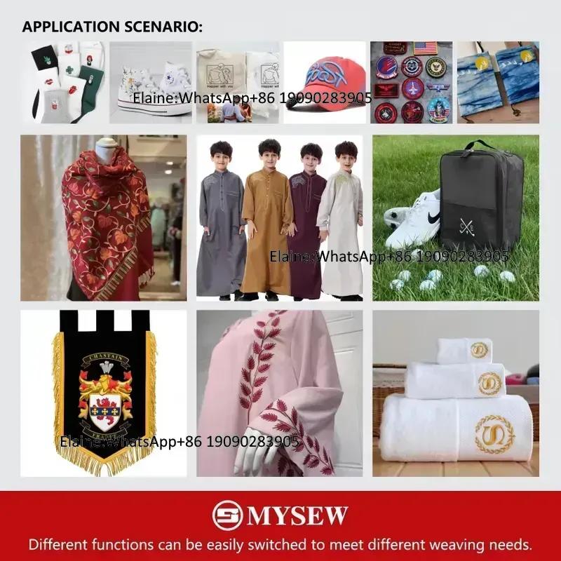 MYSEW MBC1201 Automatic Indust - Embroidery Needles 评论和价格
