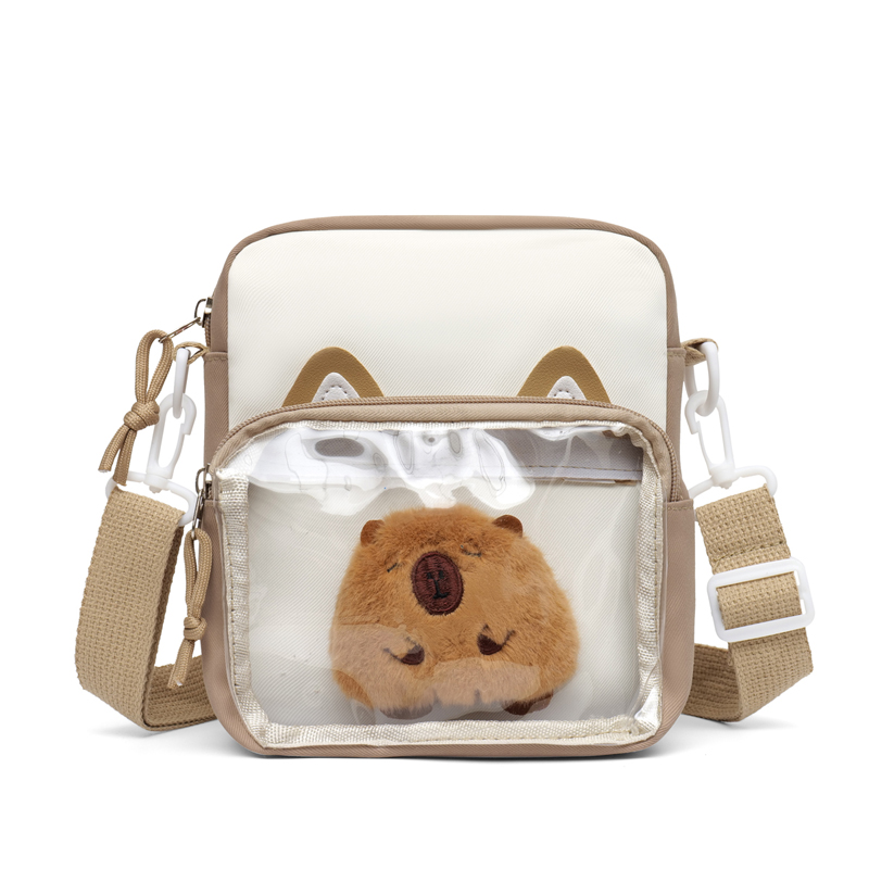 Cute Cat Shoulder Bags for Gir - Embroidery Cat 评论和价格