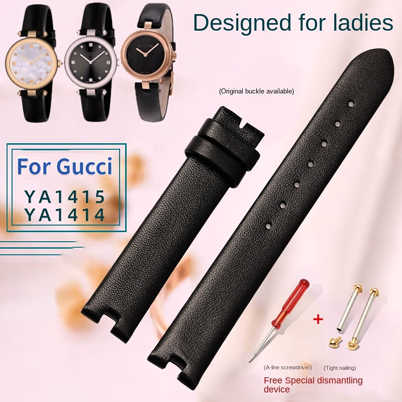 For g-ucci notch watchband ya1 - Embroidery Bracelet 评论和价格