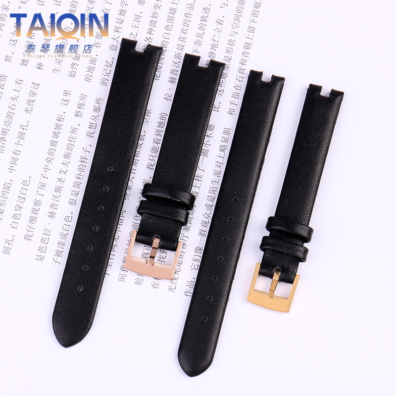 For g-ucci notch watchband ya1 - Embroidery Bracelet 评论和价格
