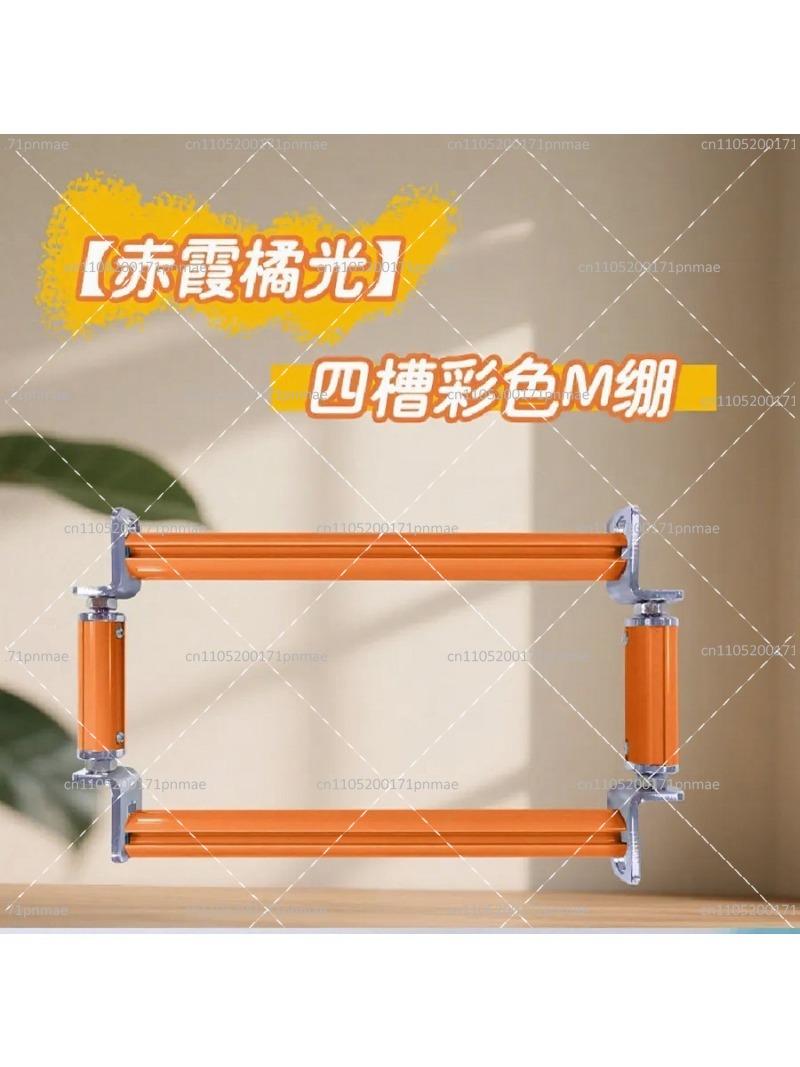 Aluminum Alloy Cross Stitch Fr - Embroidery Frame 评论和价格