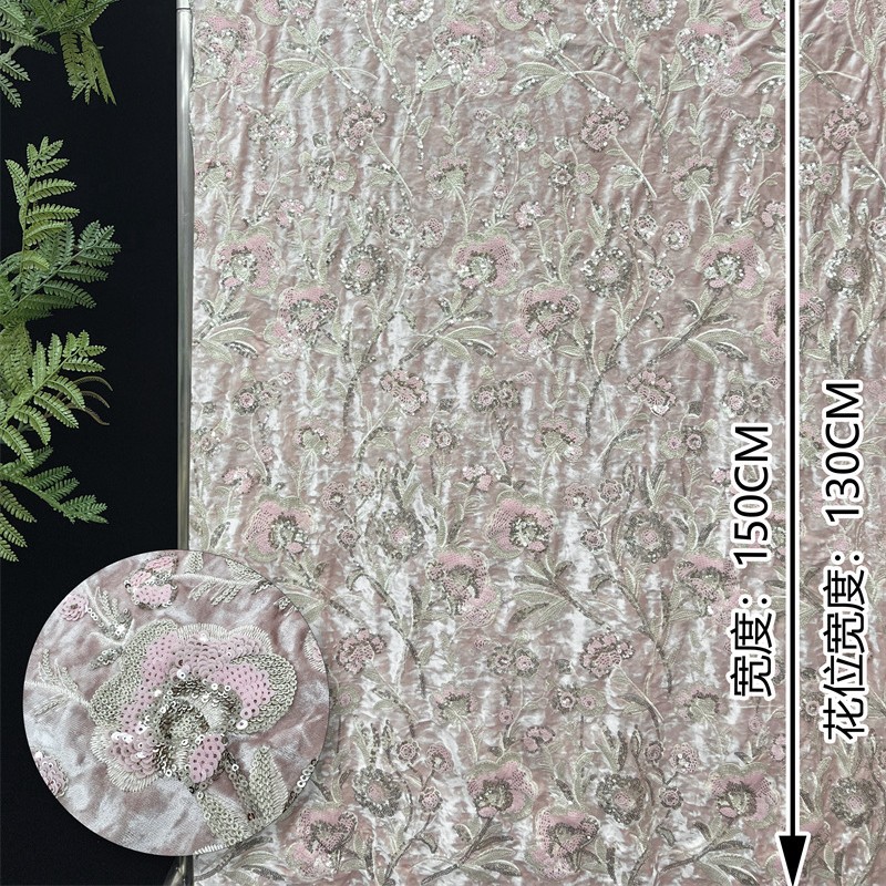 130cm Wide New Arrival Velvet  - Embroidery Needles 评论和价格