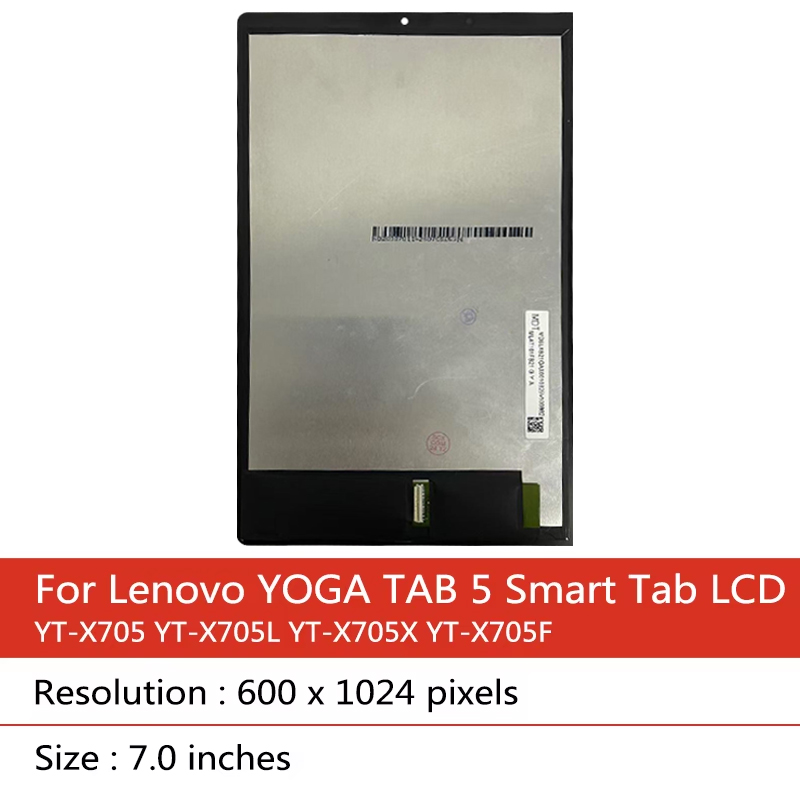 10.1''inch YT-X705L YT-X705X Y - Embroidery Digitizer 评论和价格