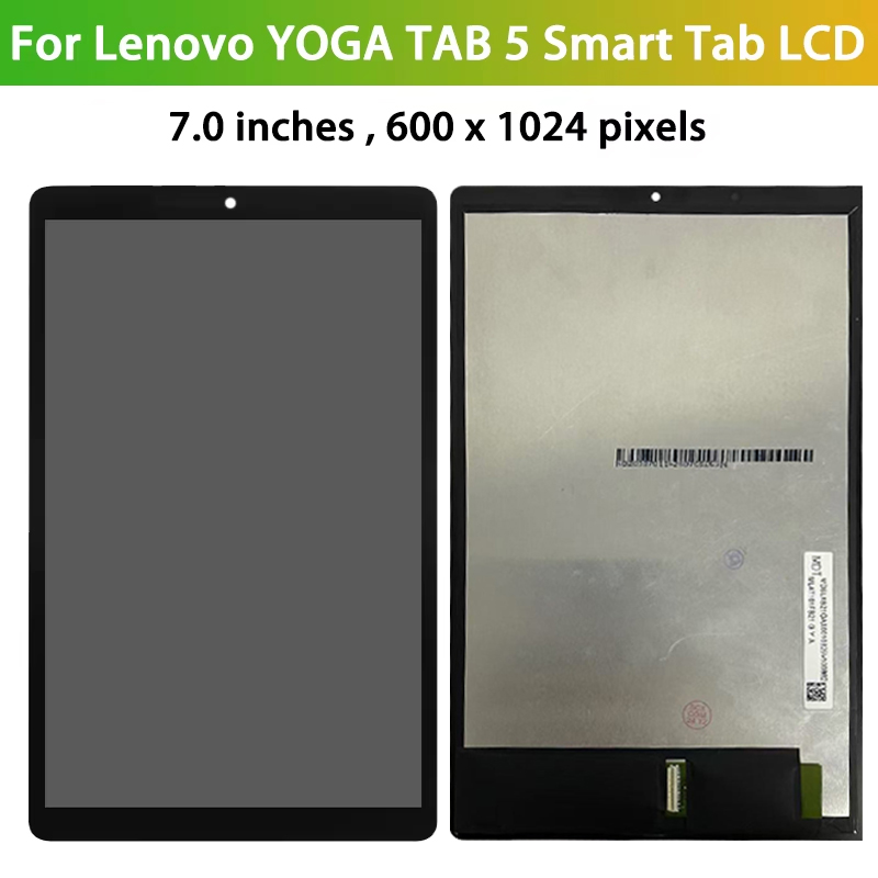 10.1''inch YT-X705L YT-X705X Y - Embroidery Digitizer 评论和价格