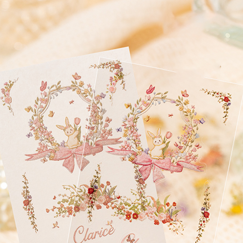Mr.Paper 20Pcs Dual Material D - Embroidery Journal Book 评论和价格