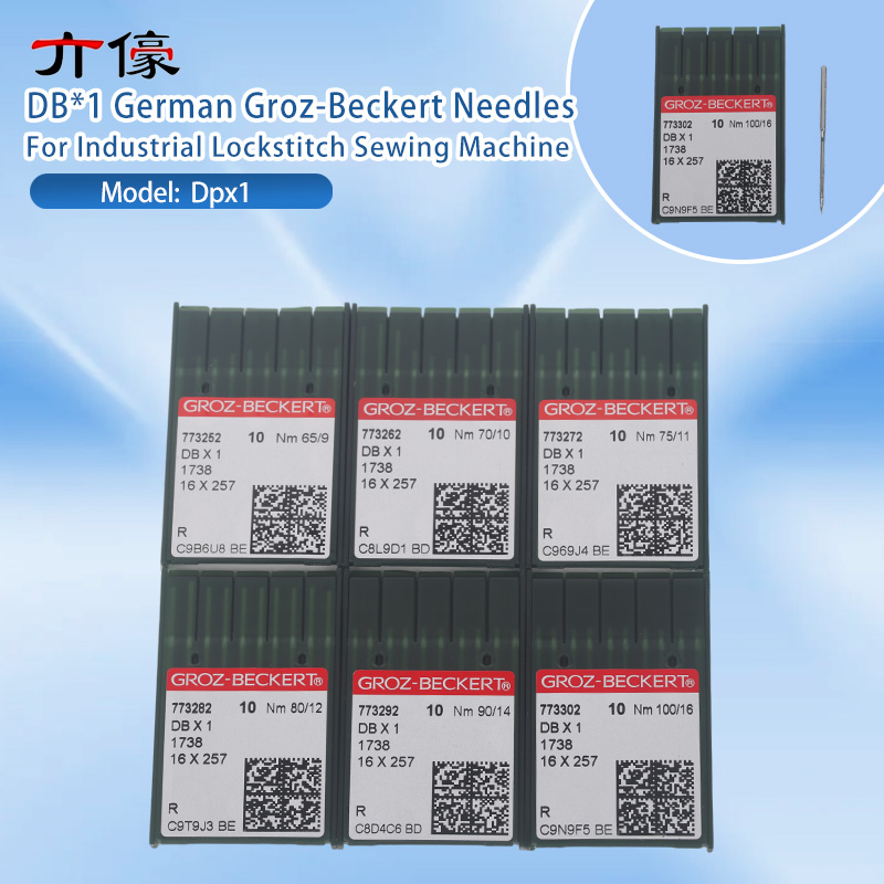 100PCS DBX1 DB*1 German Groz-B - Embroidery Needles 评论和价格