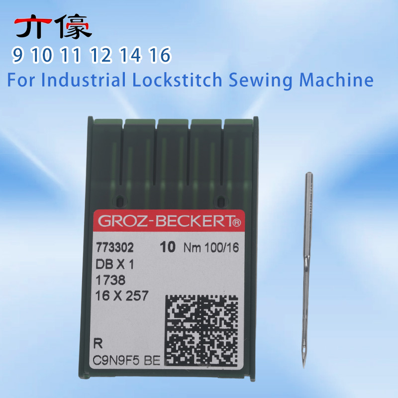 100PCS DBX1 DB*1 German Groz-B - Embroidery Needles 评论和价格