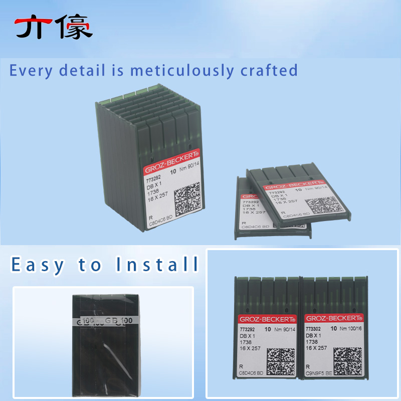 100PCS DBX1 DB*1 German Groz-B - Embroidery Needles 评论和价格