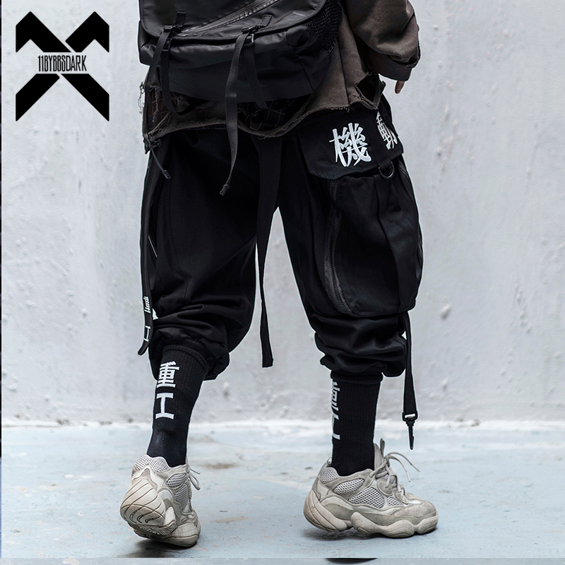 11 BYBB'S DARK Hip Hop Cargo P - Embroidery Ribbon 评论和价格