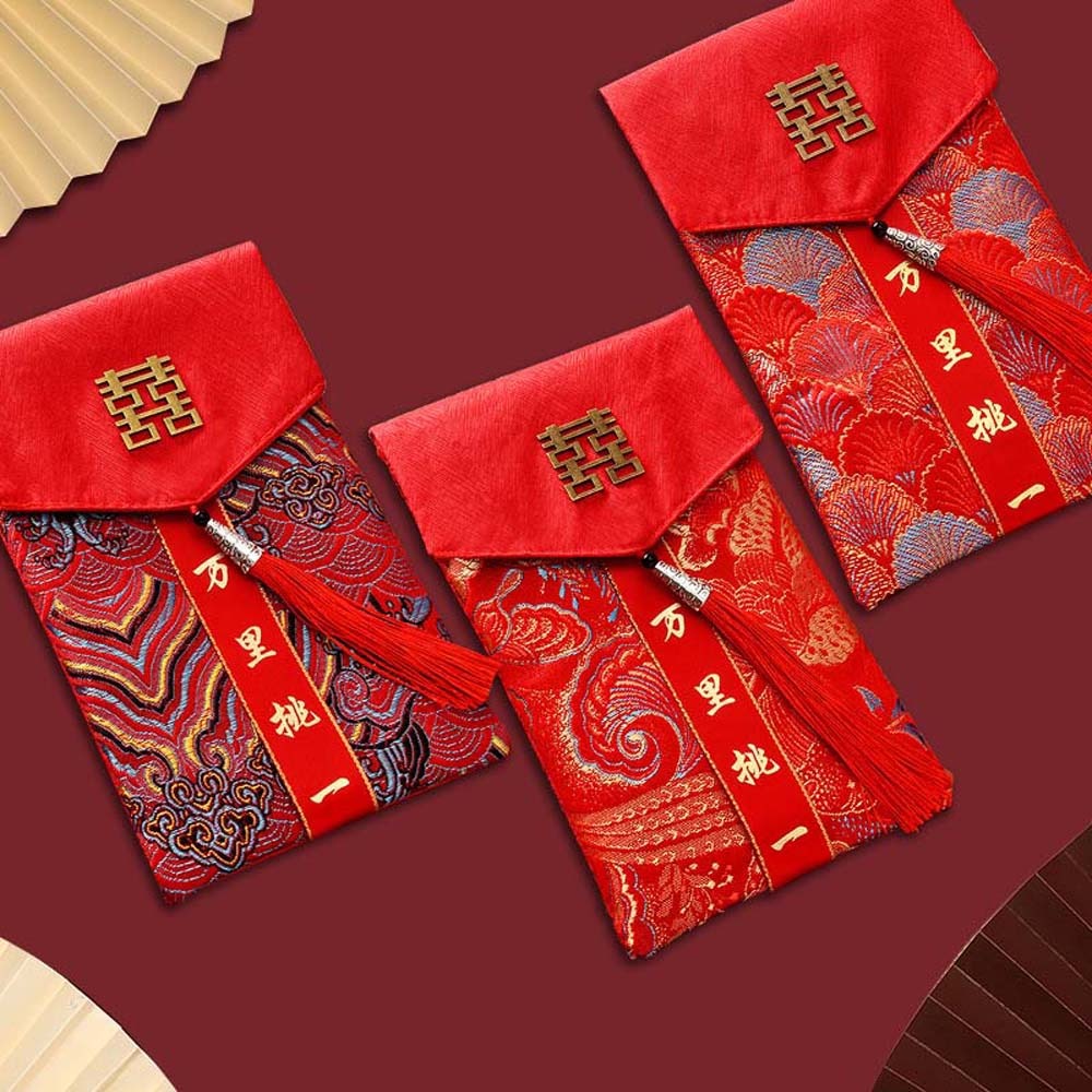 New Year Blessing Words Brocad - Embroidery Cloth 评论和价格
