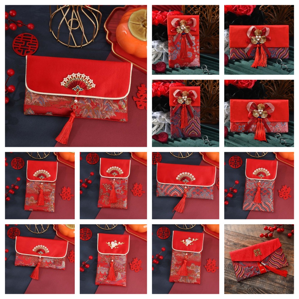 New Year Blessing Words Brocad - Embroidery Cloth 评论和价格