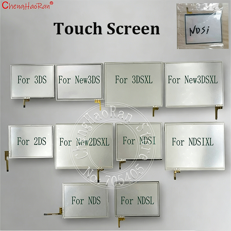 1PC Replacement Touch Screen P - Embroidery Digitizer 评论和价格