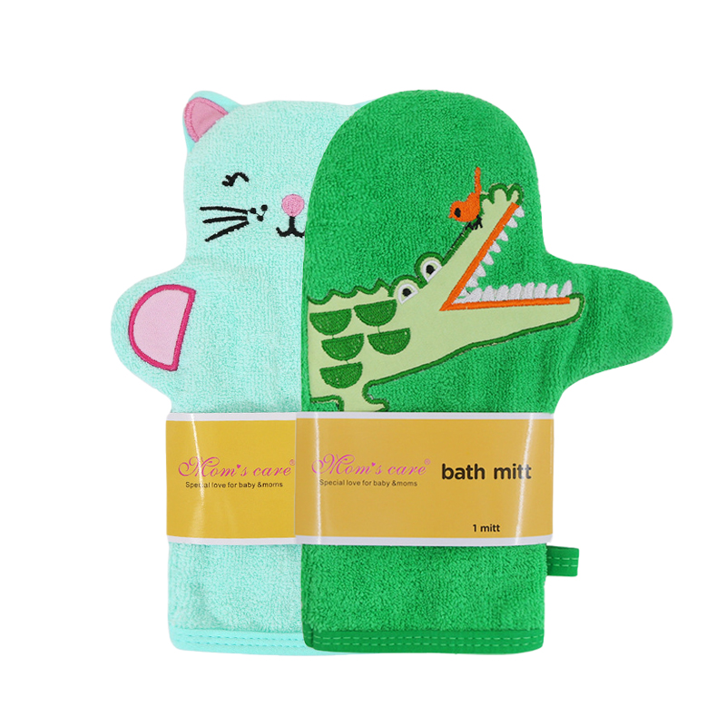 2-piece Nowborn Baby Child Boy - Embroidery Fonts 评论和价格