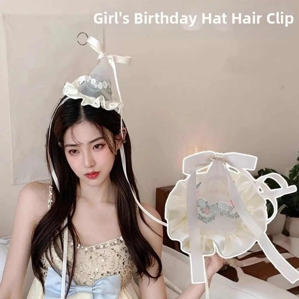Cute Style Embroidery Mesh Bir - Embroidery Ribbon 评论和价格