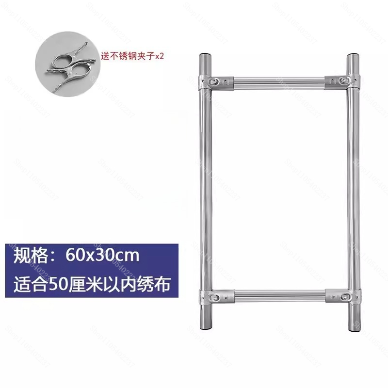 V Cross Stitch Frame Embroider - Embroidery Frame 评论和价格