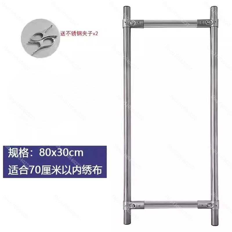 V Cross Stitch Frame Embroider - Embroidery Frame 评论和价格