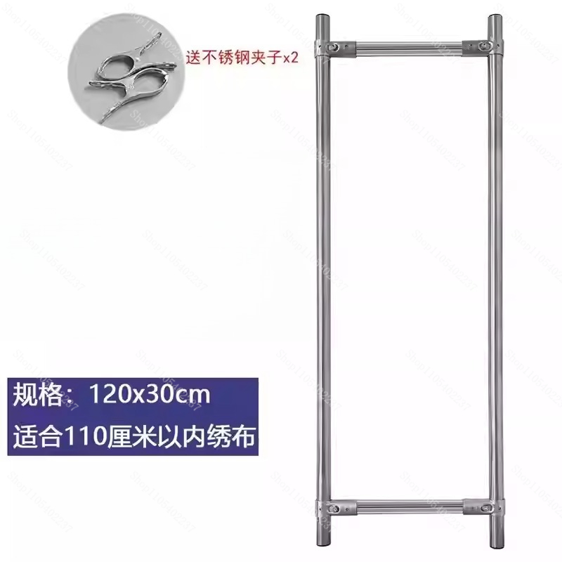 V Cross Stitch Frame Embroider - Embroidery Frame 评论和价格