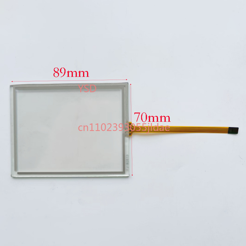 High Precision Resistive Touch - Embroidery Digitizer 评论和价格